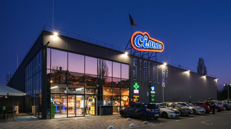 inzhur-supermarket